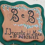 L'incanto Del Mare אצ'יארולי